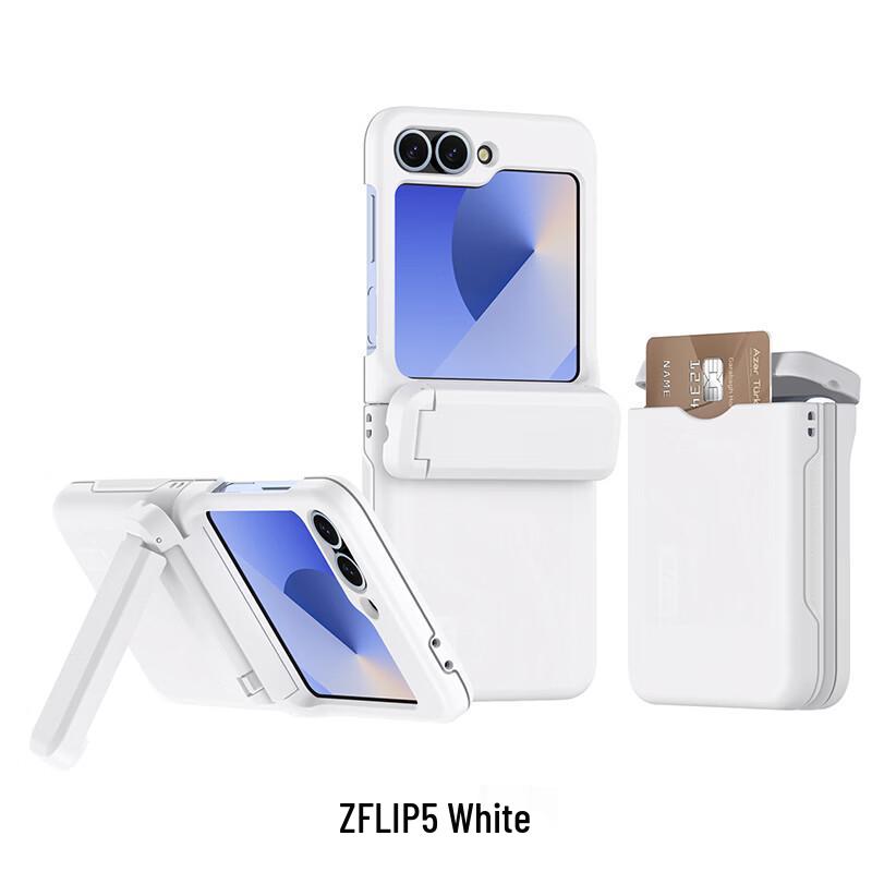 CAXITON Чехол-кошелек с защитой шарнира для Samsung Z Flip 5