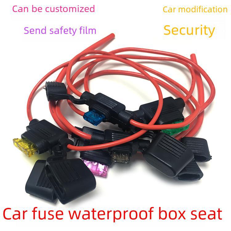 Waterproof Car Fuse Box with 30CM Line and Fuse Holder