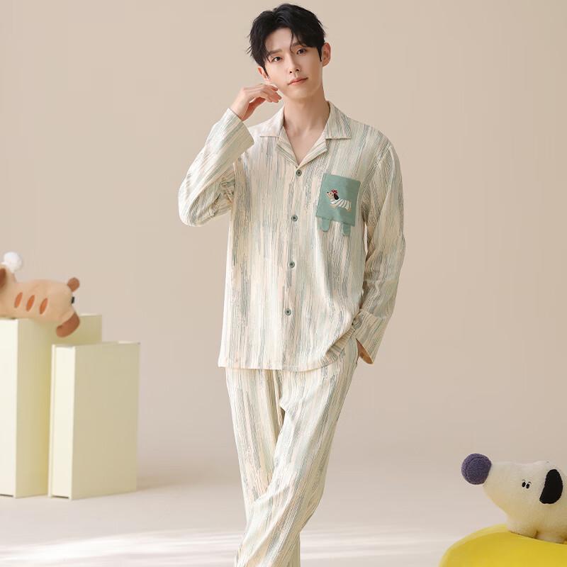 Langsha Men's Cotton Striped Pajama Set