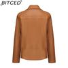 BITCED Fashion Women's Leather Jacket, Short Leather Jacket, Knitted Patchwork Stretch Coat