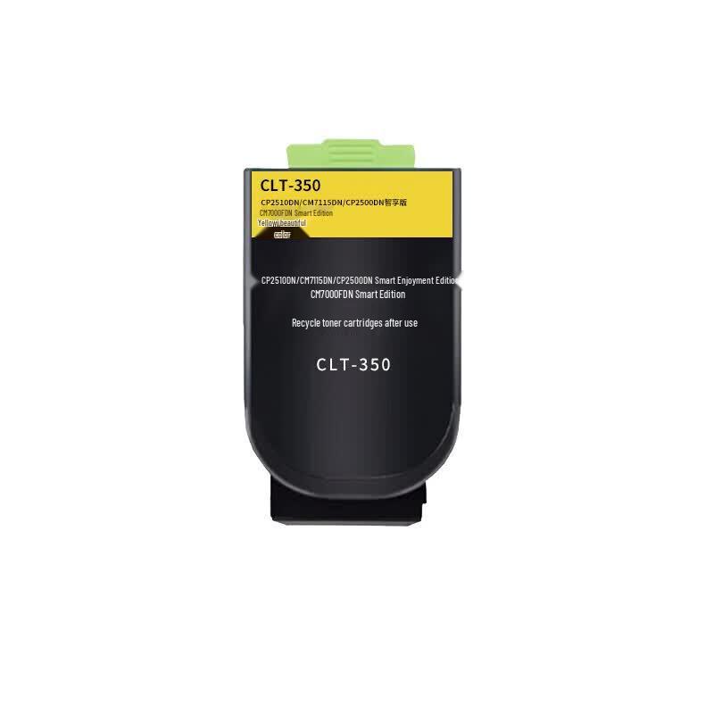 Jingyu CTL-350H High Capacity Toner Cartridge for Pantum Printers