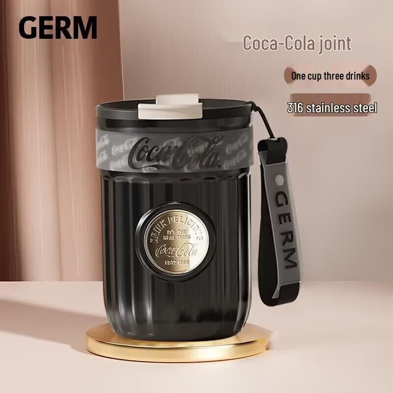 Germ Coca-Cola Dual-Drink Insulated Tumbler