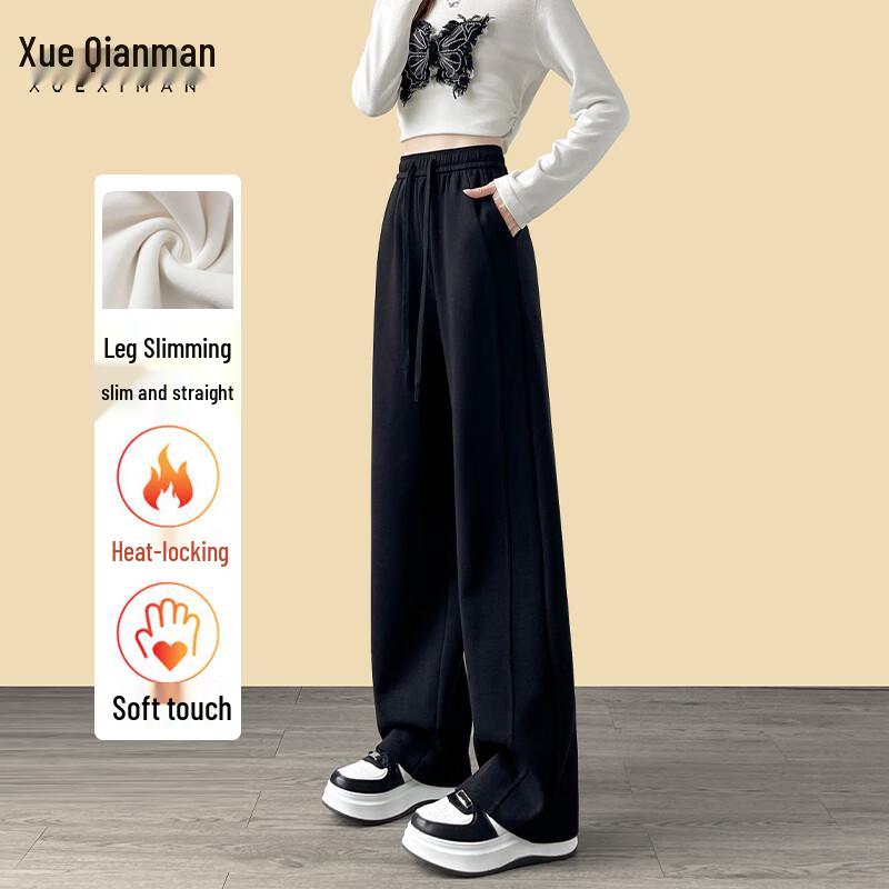 Xue Qiman Women's Slanted Panel High-Waist Wide-Leg Casual Pants