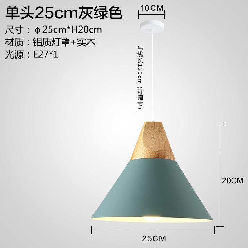Nordic LED Wood Pendant Light Dining Room Pendant Lamp Modern Colorful Restaurant Kitchen Coffee Bedroom Loft Hanglamp Luminaire