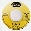7inch Record UROY  I  I ORC101 Orchid UK Reggae Ska  Dub Used