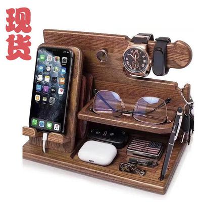 Support de téléphone en bois: Support de bureau pour chargement, affichage de lunettes et de montre, Étagère de rangement polyvalente.