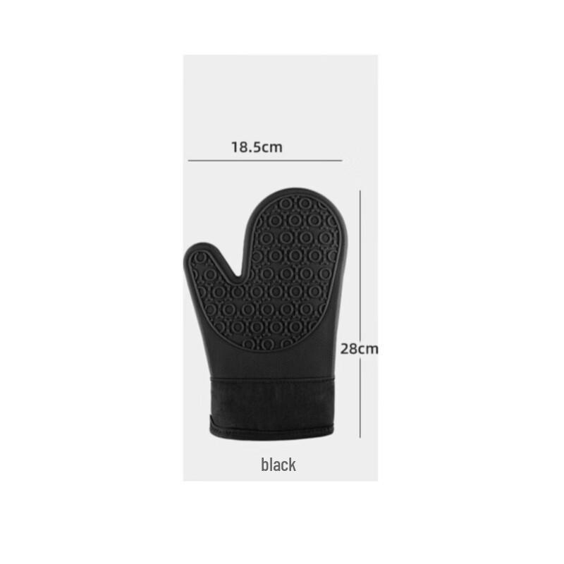 ZISIZ Kitchen Baking Two-Finger Padded Gloves