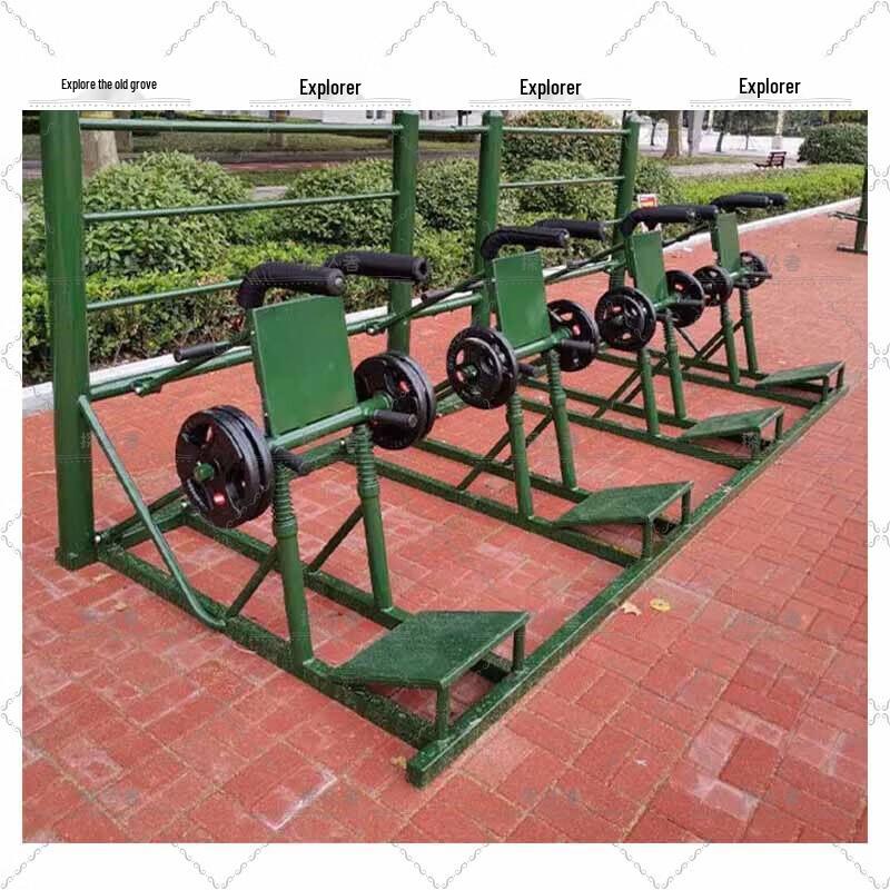 Tancongzhe Outdoor Lower Body Strength Trainer