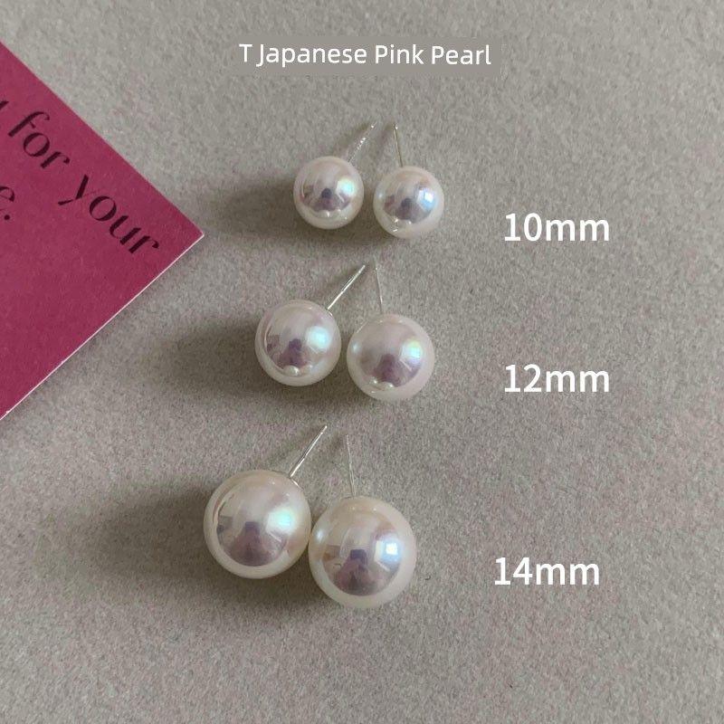 

Джису Ким Джи-Су Полукруглые Хит-Продаж Серьги Большая Жемчужина 10mm Japanese Pink Pearl Stud Earrings
