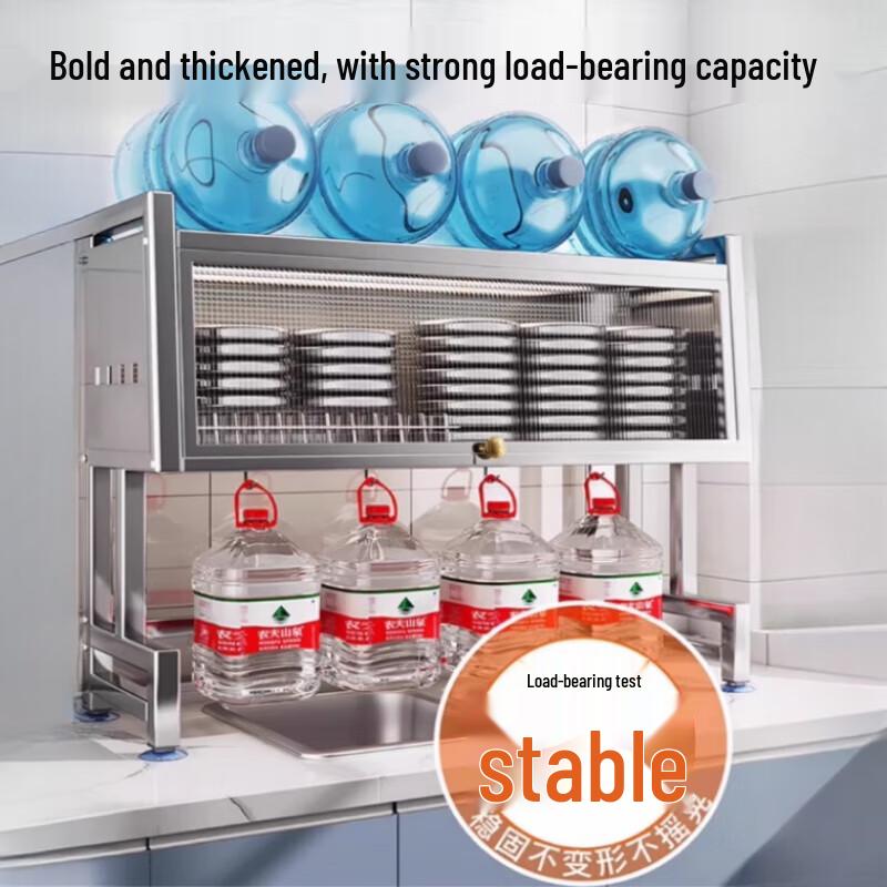 Beifu Stainless Steel Over-Sink Dish Drying Rack