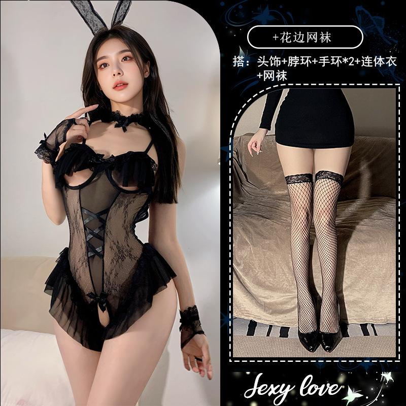 Sexy Lingerie Playful Bunny Seductive Thin Bare Chest Sexy Open Crotch Lace Perspective Pajamas Women's Uniform Suit