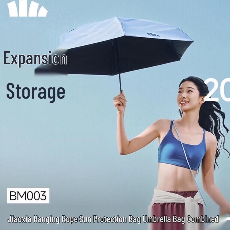 Beneunder BM003 UV Protection Portable Six-Fold Sun Umbrella
