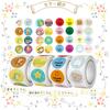 Moin Moin Bulk Sticker Set Planner Decoration (500 Sheets) - Rabbit, Bear, Animal, Hey, Greeting, Checkered, Pastel, Flower, Cute, Soothing, Stylish,