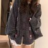 Navava Long Sleeve Knit Cardigan Flower Embroidery Nk2564