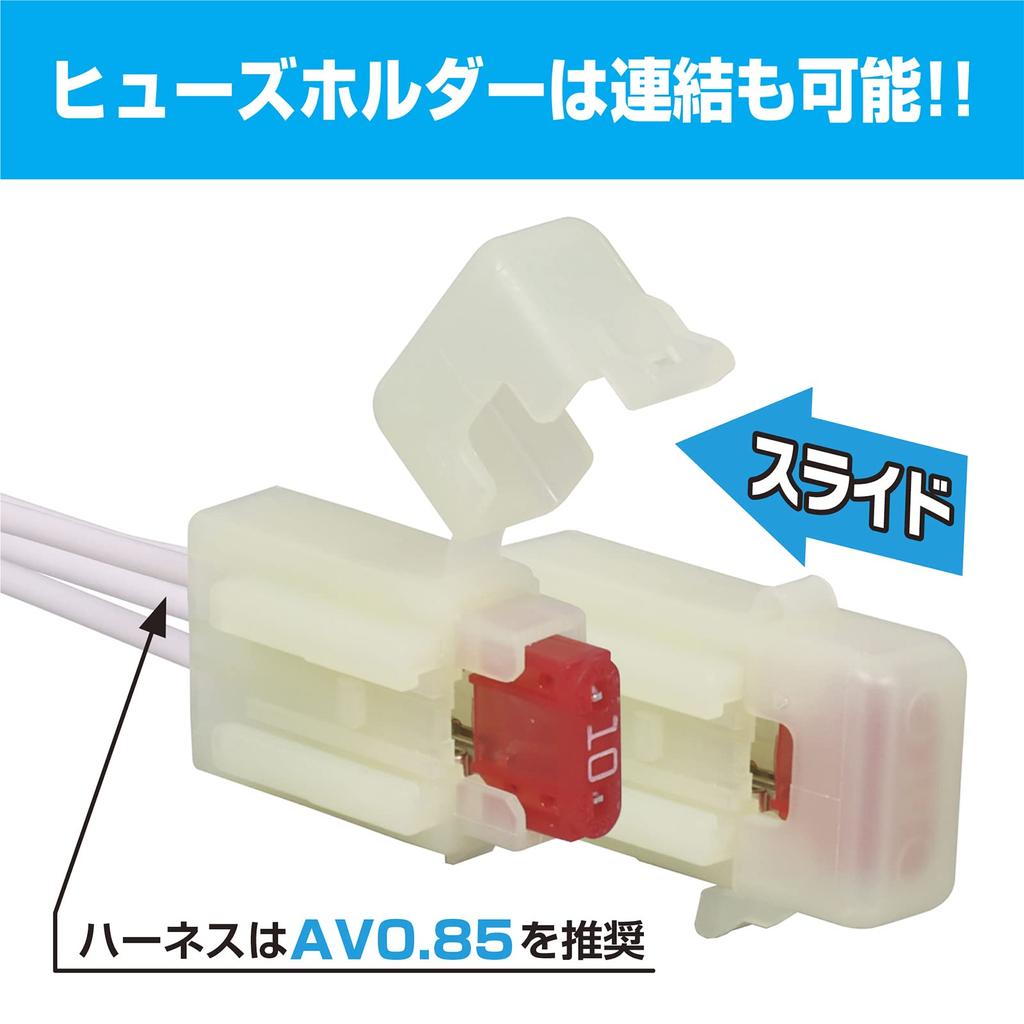 Kitaco 0900-755-06901 Fuse Holder for Mini Flat Fuses