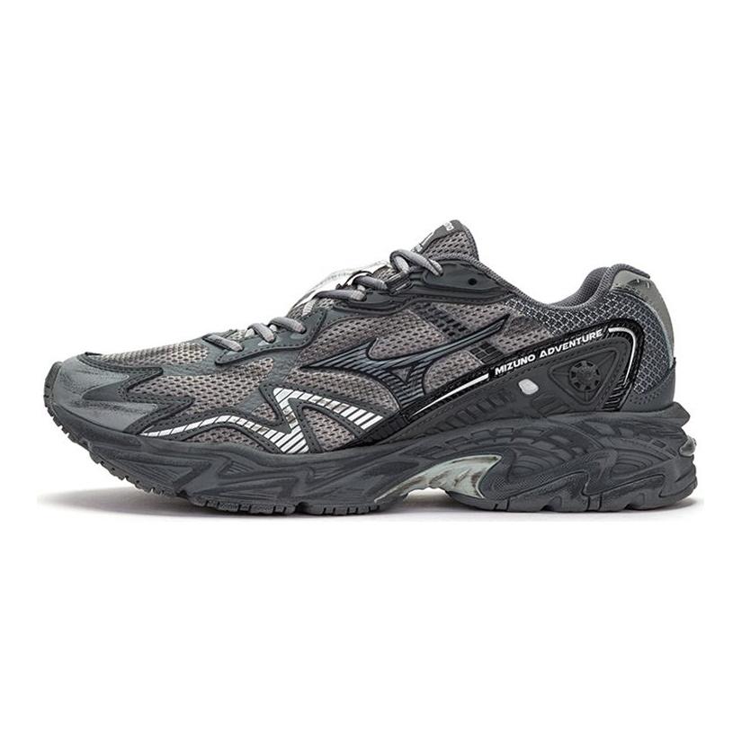 The Wandering Earth Comic x Mizuno Adventure Twe Retro Trendy