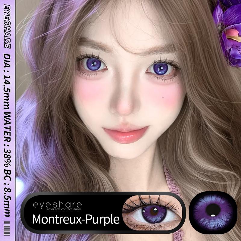 Eyeshare Anime Cosplay Contact Lenses Color Contact Lenses Halloween Anime Softlens Koi White Silver Pupil Lens