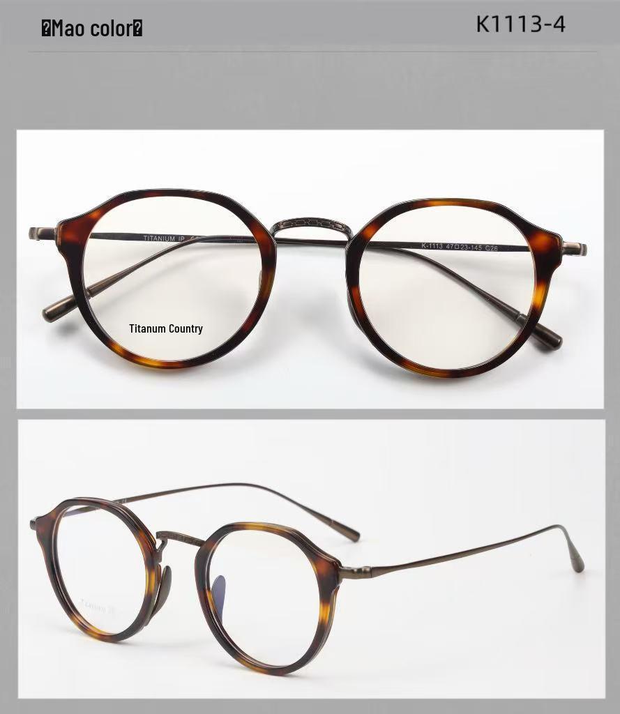 Unisex japanisch-inspirierte Titan-Schildpatt-Brille mit photochromem unregelmäßigem Leopardenmuster-Rahmen