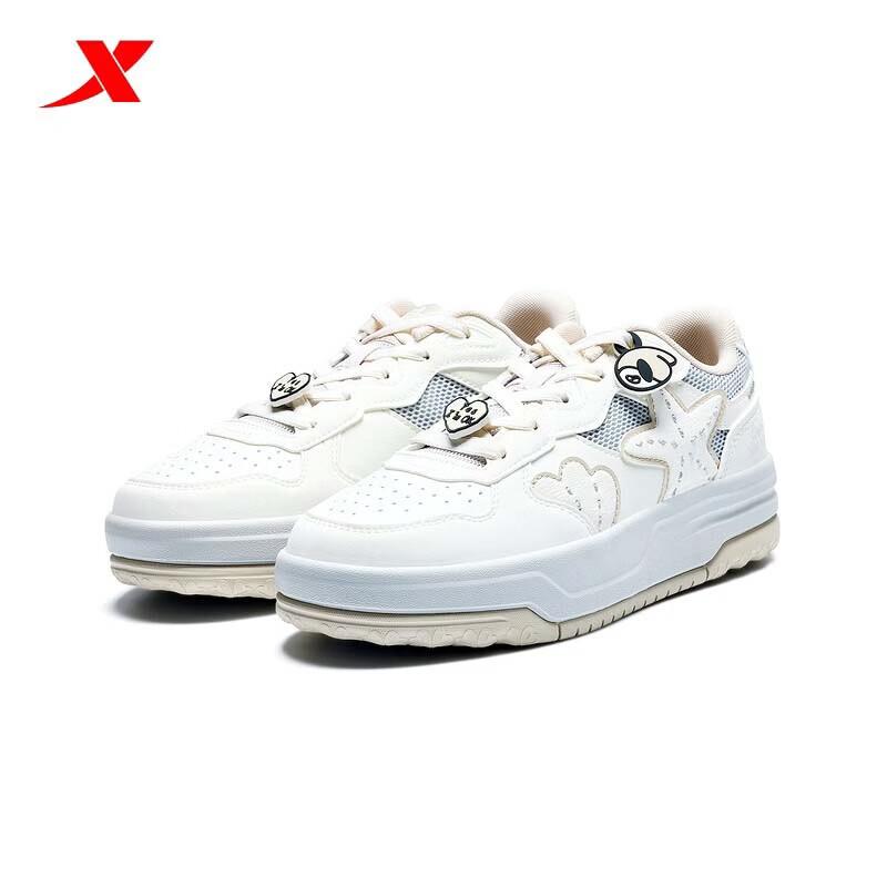XTEP Women s Casual Lightweight Sneakers M