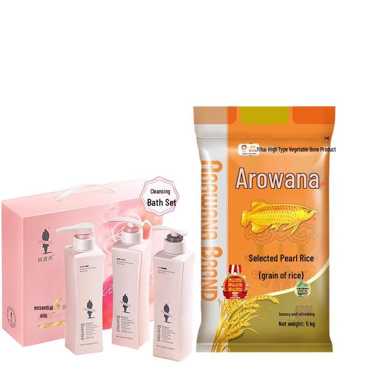 Adolph Essential Oil Hair Care & Shower Gel Gift Set with Pearl Rice