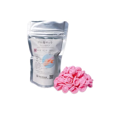 Pink Finger Cots, Fit Type, 100 Pieces, Powder-Free. Protect Your Fingertips and Keep Them Hygienic! Prevent Infection!