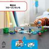 LEGO Super Mario Ice Mario Power-Up & Pentaro Challenge 71415 Multicolor