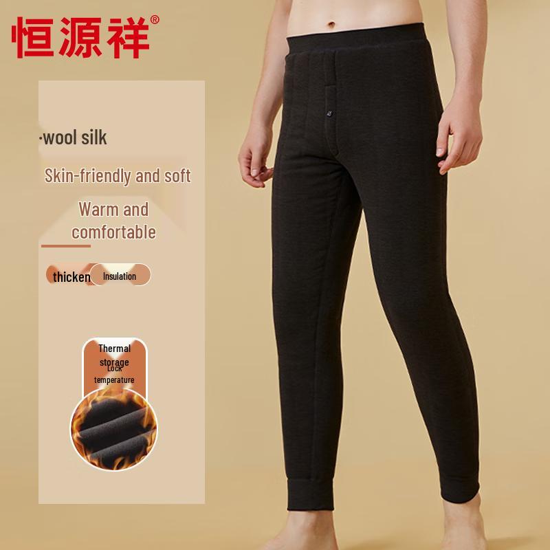 Hengyuanxiang Extra Thick 100% Wool Thermal Leggings