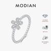 MODIAN D Color Moissanite Finger Rings 925 Sterling Sliver Delicate Flower Beaded Lab Diamond Rings For Women Fine Jewelry