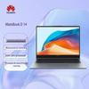 Calculatoare și accesorii – Laptopuri