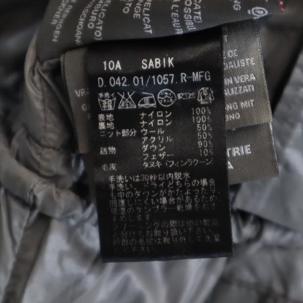 DUVETICA Down jacket 40 Brown Fur hood Women Used