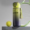 Stainless Steel Insulated Sports Bottle