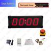 Shunruitong Electronic Timer & Accessories