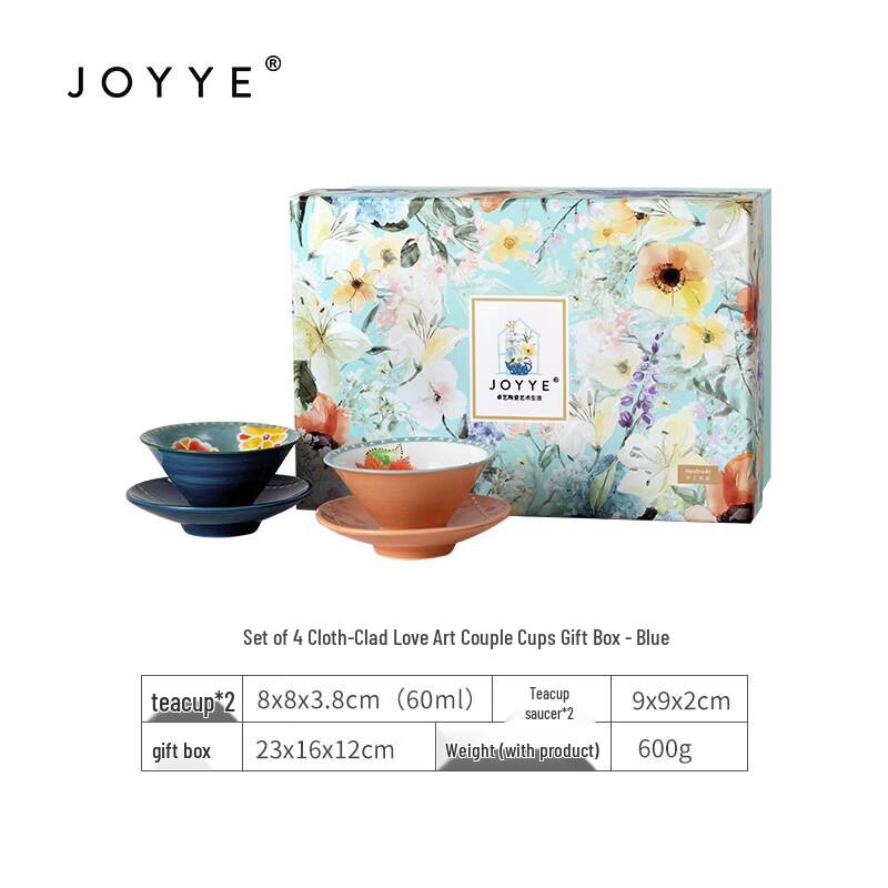 JOYYE Artistic Handmade Ceramic Couple Cups Gift Set