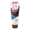 Salon de Pro Gray Hair Dye Color Treatment Natural Black 180g