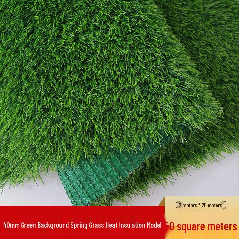 Gazon Sintetic pentru Decorare Exterioară și Grădină