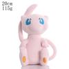 IN STOCK Peluche Pokemon Gengar Peluche Pokemon Stuffed Toy Cute Cartoon Pikachu Plush Doll Soft Doll Child Birthday Gift