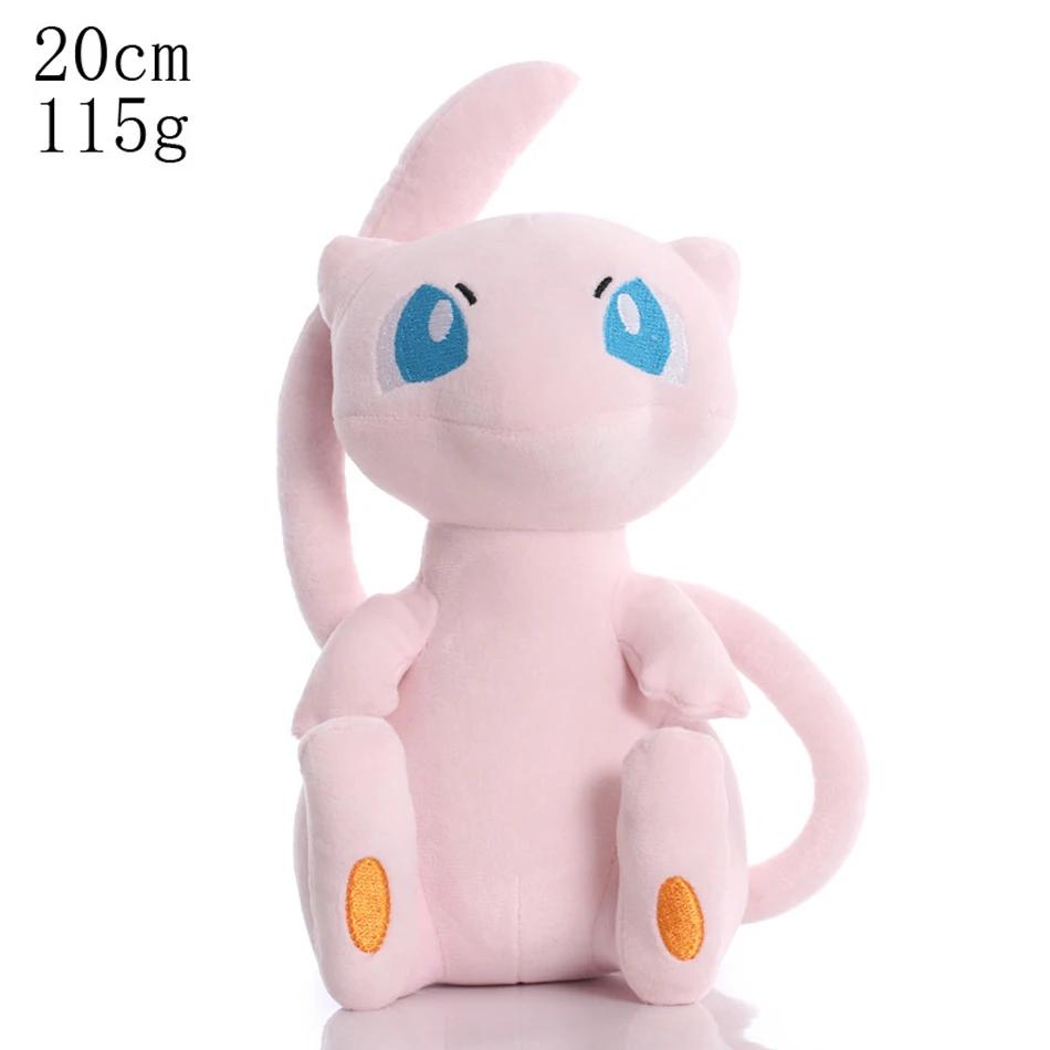 IN STOCK Peluche Pokemon Gengar Peluche Pokemon Stuffed Toy Cute Cartoon Pikachu Plush Doll Soft Doll Child Birthday Gift