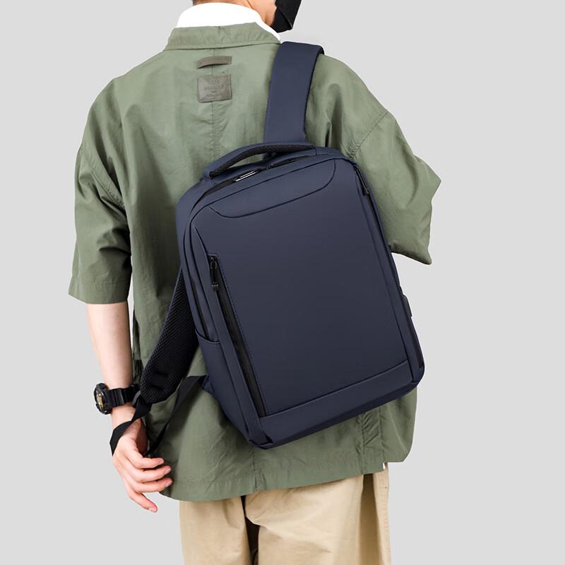 Li Shen Business Laptop Backpack