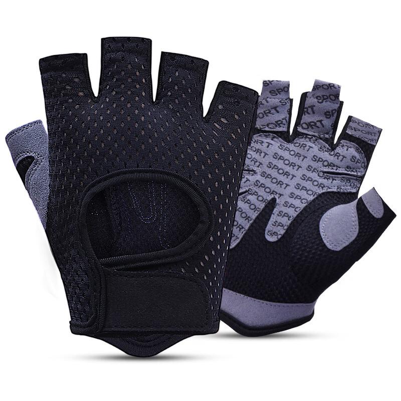 Shixun Summer Cycling Half-Finger Gloves