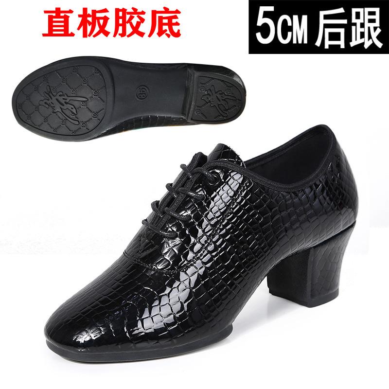 Neue Tanzschuhe für Lehrerinnen, Damen-Körper-Schuhe mit weicher Sohle, Übungsschuhe, lateinamerikanische Tanzschuhe für Erwachsene, Übungsschuhe für Square Dance, Damen, Erwachsene