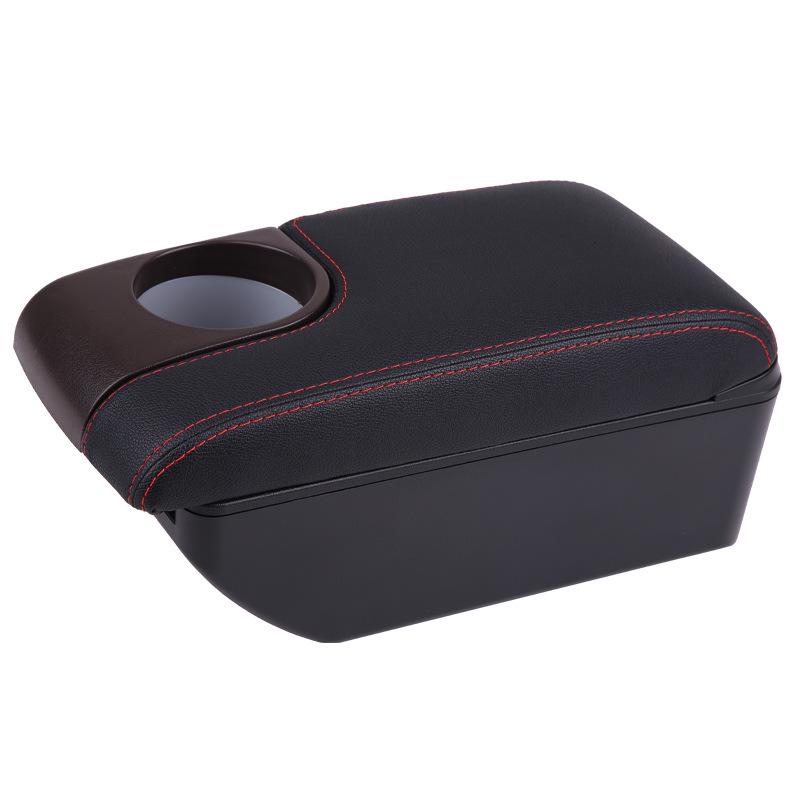 Proton WIRA Center Armrest Box Accessory for Modification