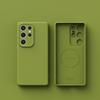 New Samsung S25ulta Liquid Silicone Suitable for S24 Soft Shell Magnetic S23u Full Inclusive Anti Fall Mobile Phone Case Simple