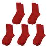 Yousheng 10 Pairs Unisex New Year Red Socks Chinese Embroidery Mid-tube Elastic Anti-slip Prosperity Auspiciousness Symbol Sweat Absorption Men