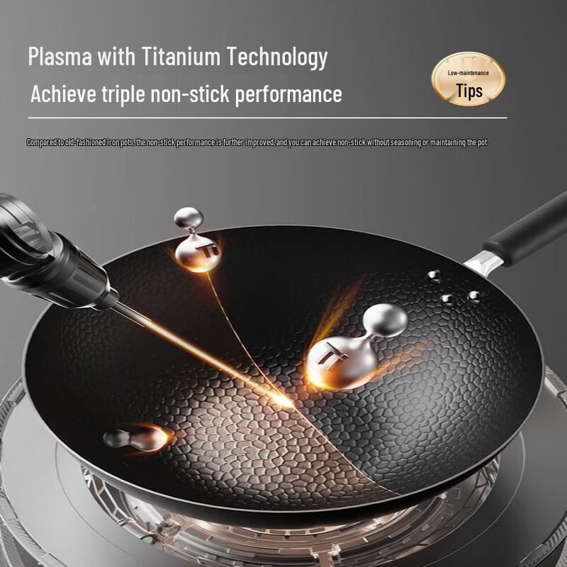 Supor 30cm Titanium-Infused Coating-Free Iron Wok