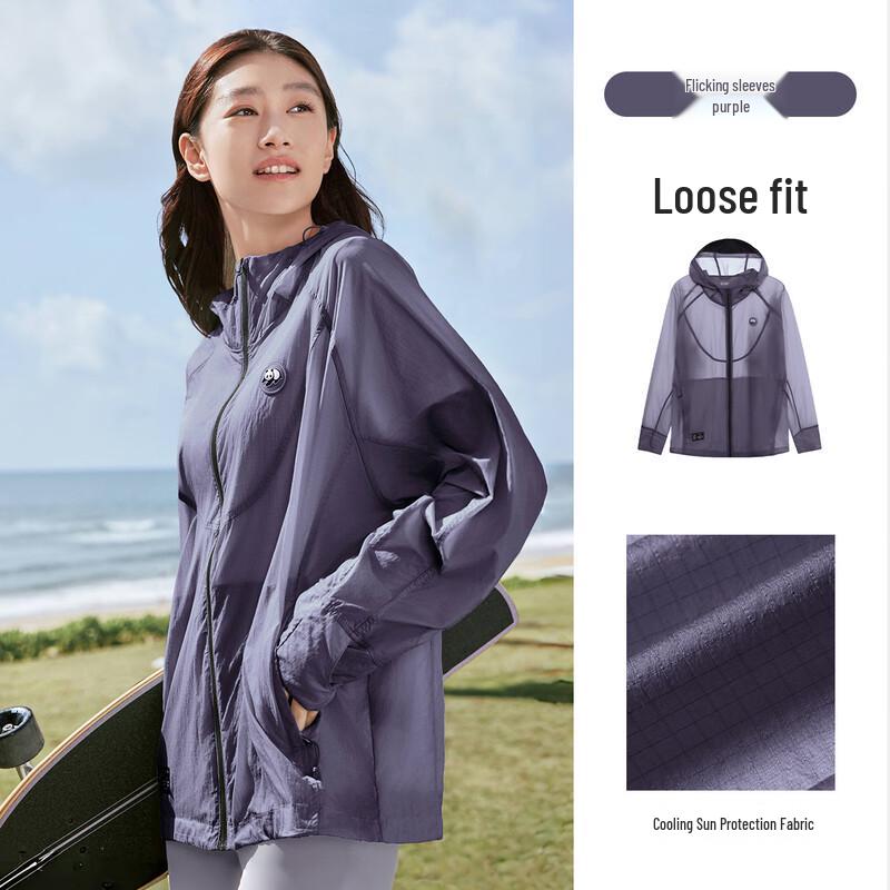 

Camel Panda Unisex Outdoor UPF300+ Sun Protection Jacket XXL