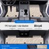 Compatible TPE Floor Mats with Door Sills for Chery Fengyun T10/T11/A8/A8L/A9/A9L - Full Coverage