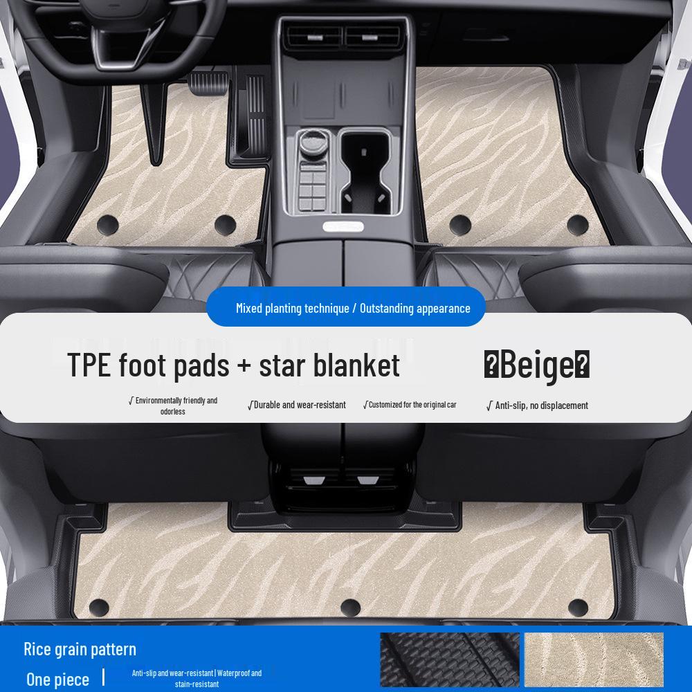 Compatible TPE Floor Mats with Door Sills for Chery Fengyun T10/T11/A8/A8L/A9/A9L - Full Coverage