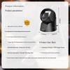 Deli 2D Wired Barcode Scanner