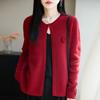 2025 Women's Wool Shawl Cardigan - Round Neck, Hollow Out, Loose Fit, Long Sleeve