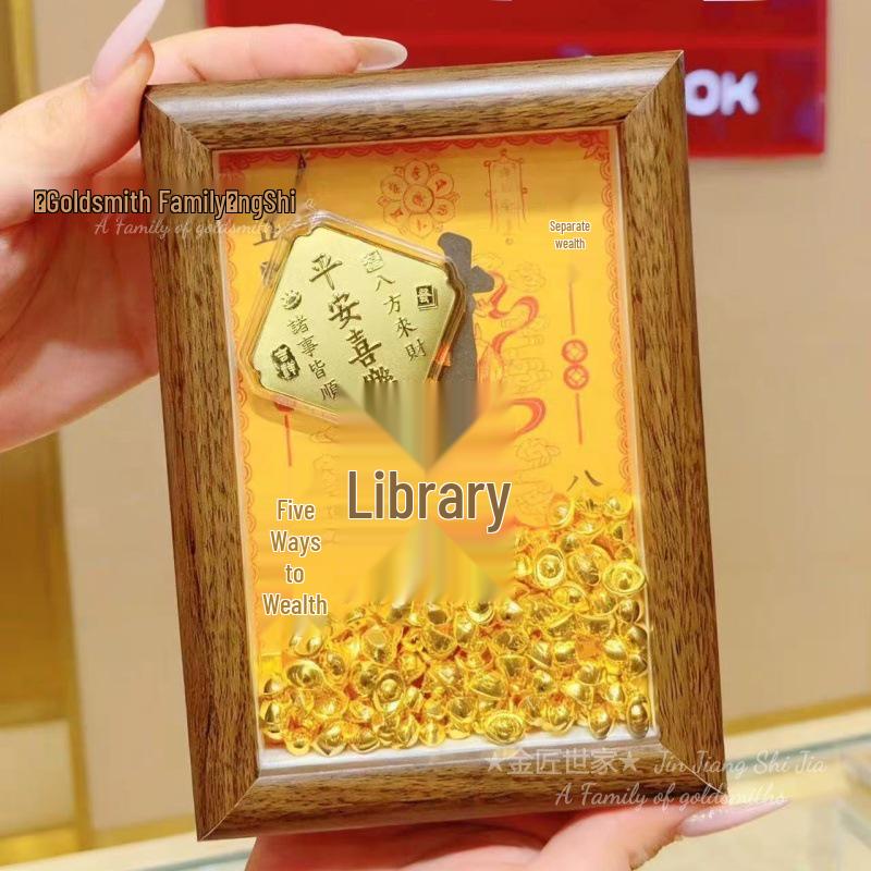 

Рамка «Хранилище богатства» из чистого золота 999 пробы: Привлекает Богатство и Процветание - Идеальный Дисплей для Гостиной или Подарок на Новый год. 11x16 Small Gift Box